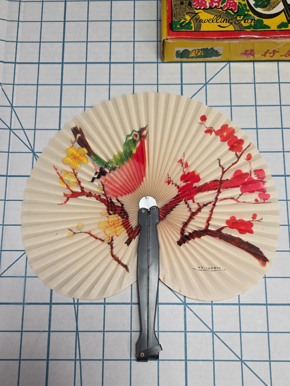 Chinese Paper Folding Hand Fan W/Plastic Handle, Vintage Mid-Century, 69